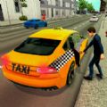 模拟城市出租车手机版