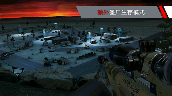 代号47狙击中文版截图